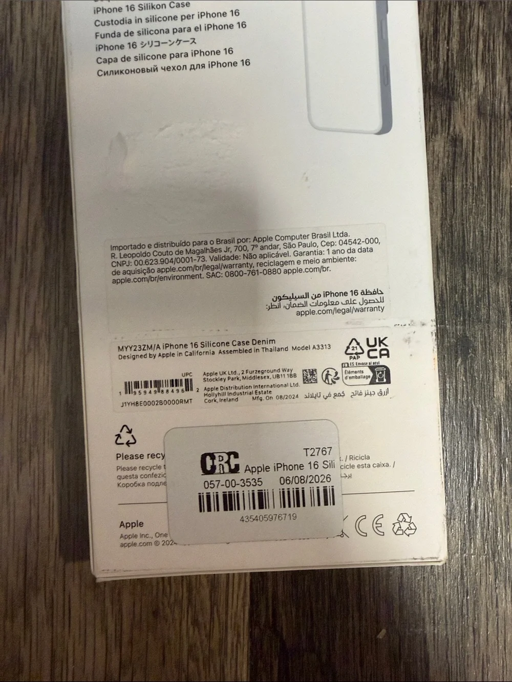 Apple iPhone 16 Silicone Case - Blue